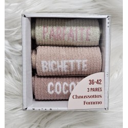 Les coffrets